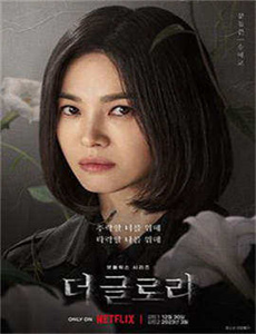 女人的颜色