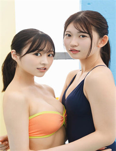 对与决