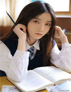 欧美